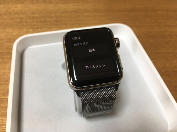 Apple Watch　レビュー