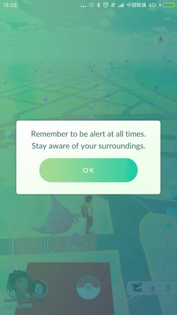 ポケモンGO
