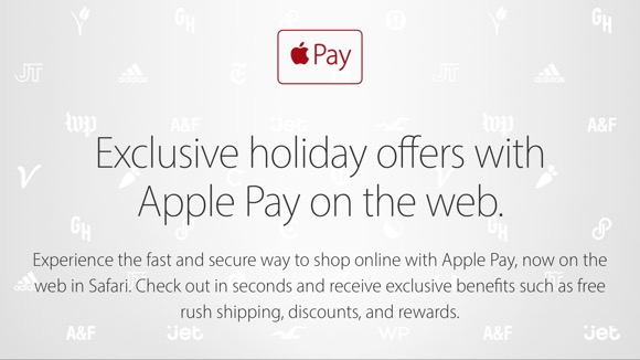 Apple Pay セール