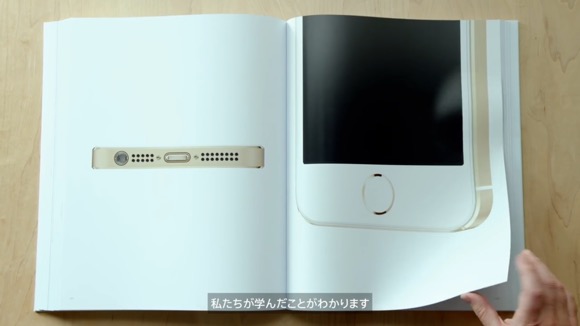 「Designed by Apple in California」