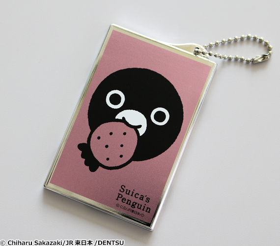 Suica ペンギン 15周年 カードケース