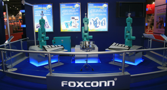 Foxconn ロボット