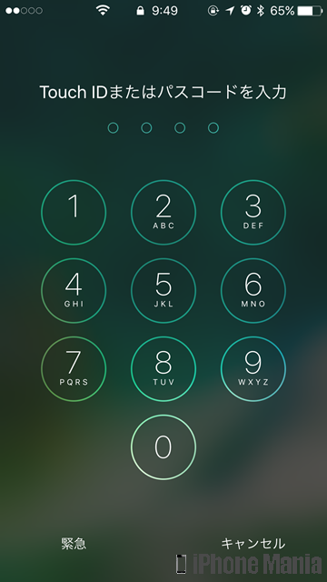 iPhoneの説明書 ロック画面
