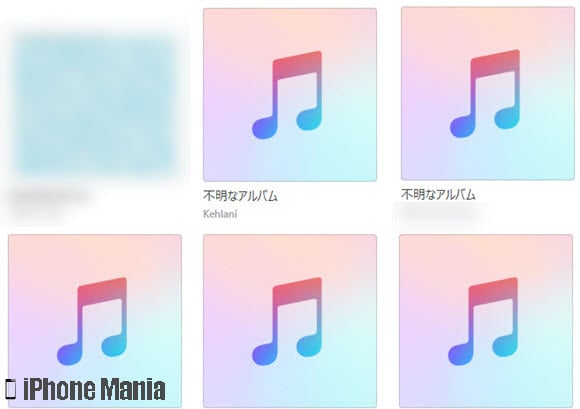 iPhoneの説明書 iTunes アートワーク