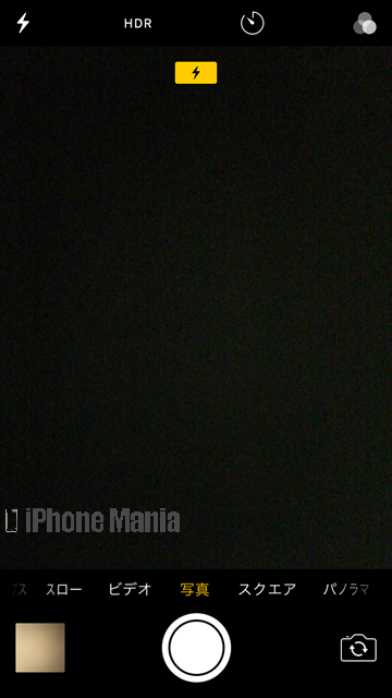 Tips Iphoneのカメラアプリでつかえる撮影モードを解説 Iphone Mania