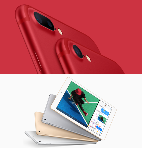 iPhone7 (PRODUCT)RED iPad