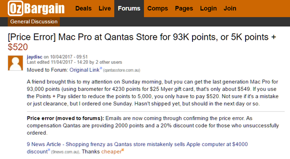 Qantas Store Mac Pro