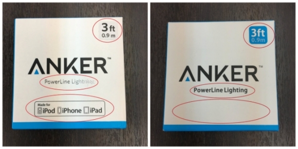 Anker PowerLine ライトニングUSBケーブル 0.9ｍ