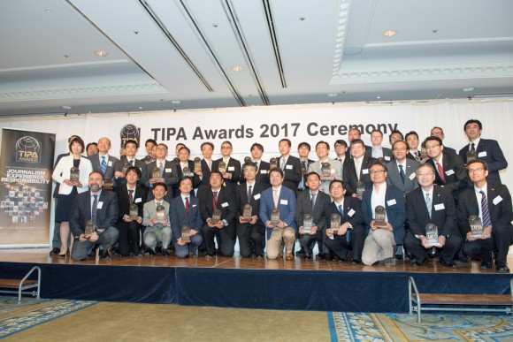 TIPA2017表彰式