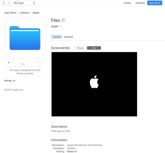 iOS11 アプリ Files リーク
