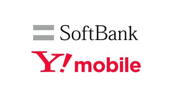 ソフトバンク ワイモバイル Y!mobile Softbank ロゴ