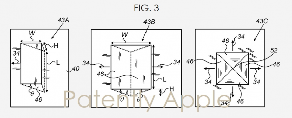 apple 　深度　モーショントラッキング　primesense 特許
