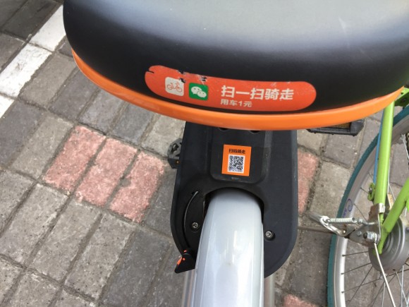 mobike レンタルサイクル　中国　フリー素材