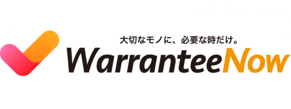 WarranteeNow_Logo_1line