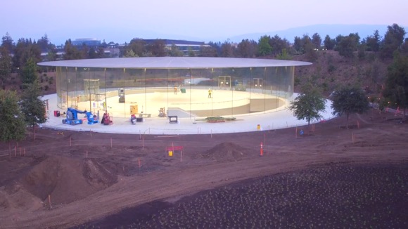 Apple Park late-Aug-2017