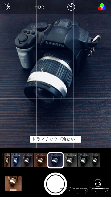 使い方 iOS11 カメラ フィルタ