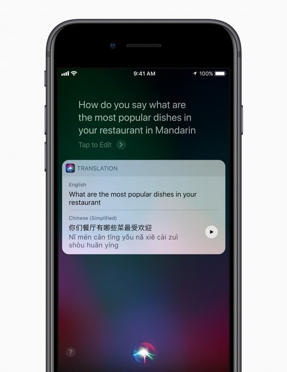 iPhone8_Siri_new_voices