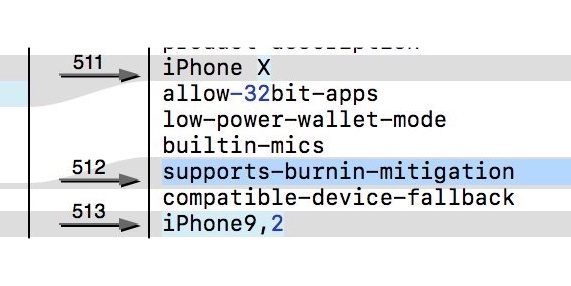 iOS11にiPhone XのOLEDの焼き付きを防ぐ機能