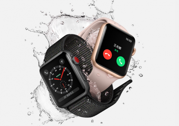 Apple watch 3 china