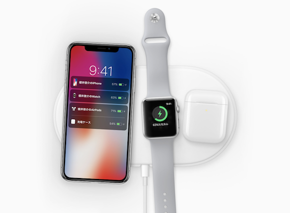 AirPower iPhone X