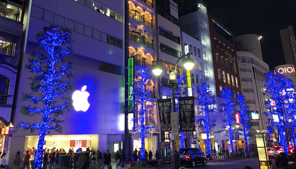 Apple Shibuya