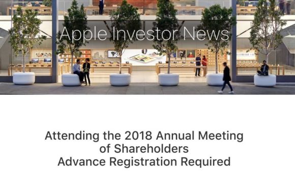 apple 株主総会　2018年