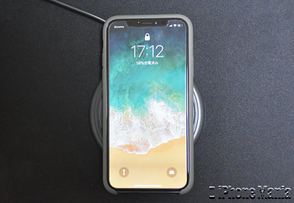 iPhone X ワイヤレス充電 mophie wireless chargin base レビュー