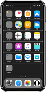 Iphoneのベゼルと一体化する黒い棚の壁紙 Iphone Mania