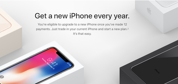 Apple(US) iPhone upgrade program