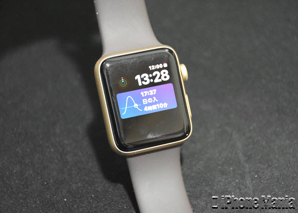 Belkin Screenforce Ultracurve Apple Watch