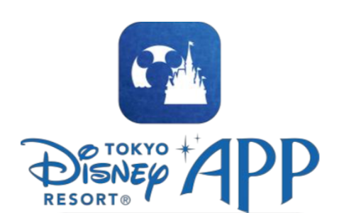 東京ディズニーリゾート アプリ