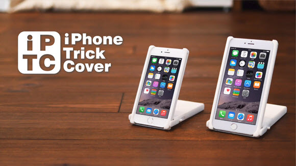 iPhone Trick Cover iPhoneケース ニットー