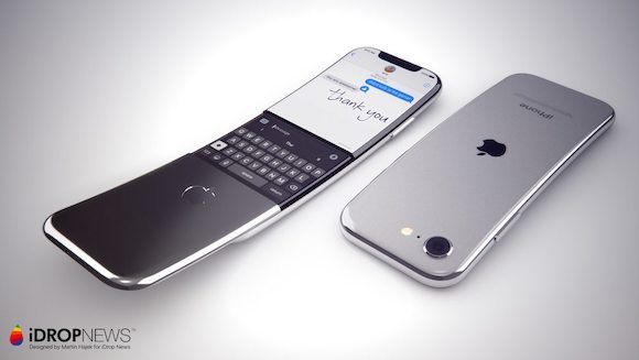 曲面ディスプレイ iPhone コンセプト iDropNews