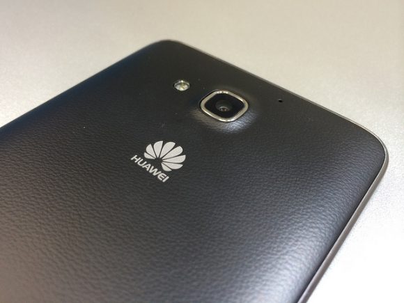 Huawei Ascend G750