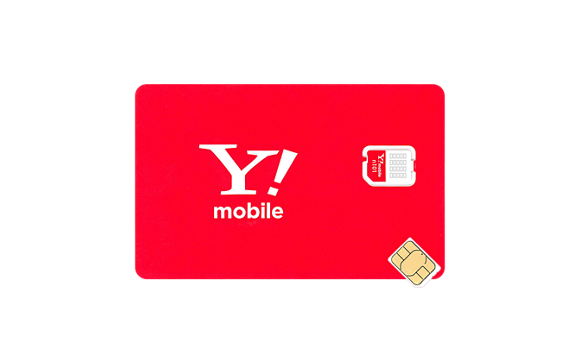 Apple Y!mobile SIMカード