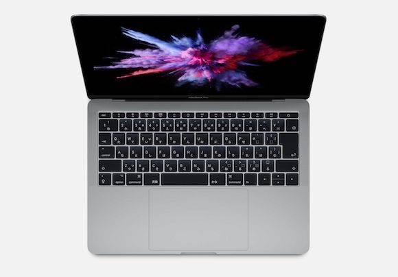 MacBook Pro 13インチ Touch Barなし