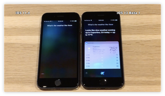 iOS12ベータ iOS11.4 比較 iAppleBytes iPhone8