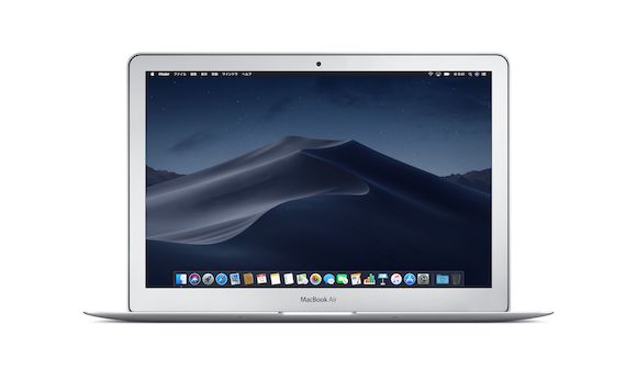 MacBook Air macOS Mojave