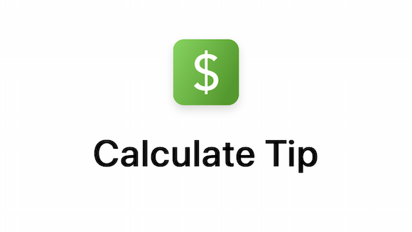Calculate Tip Siriショートカット