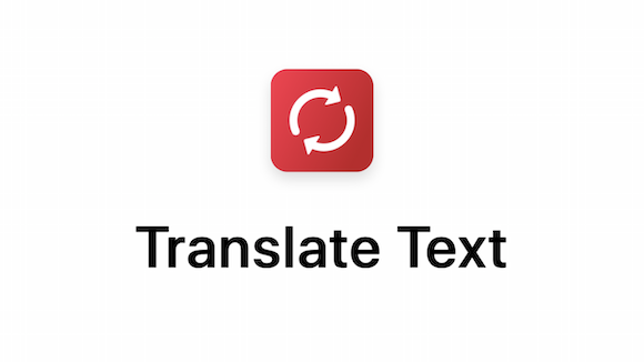 Translate Text Siriショートカット