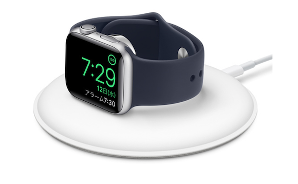 Apple Watch磁気充電ドックがマイナーチェンジ 新モデルはすでに販売中 Iphone Mania