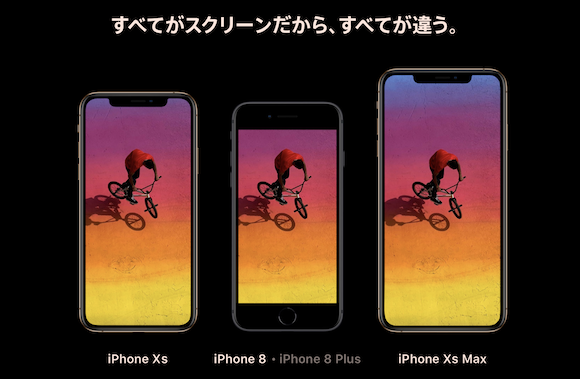 Apple iPhone XS iPhone XS Max