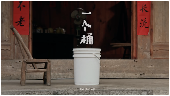 Apple iPhone XS "Chinese New Year – The Bucket"