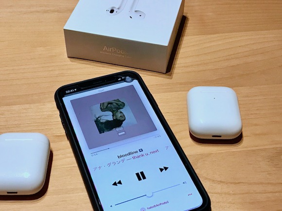 AirPods2 Review 15