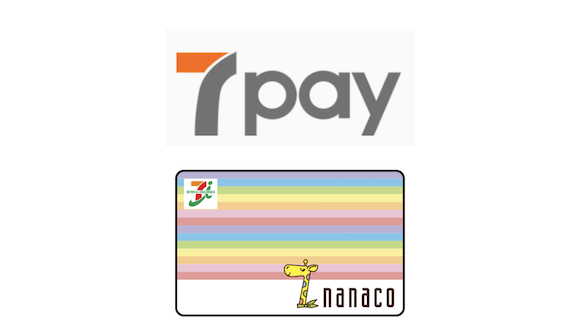 7 pay nanaco