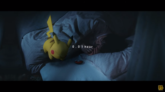 ポケモン 睡眠がテーマのスマホ向けアプリ Pokemon Sleep 発表 Iphone Mania