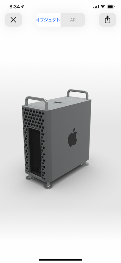 Apple Mac Pro AR