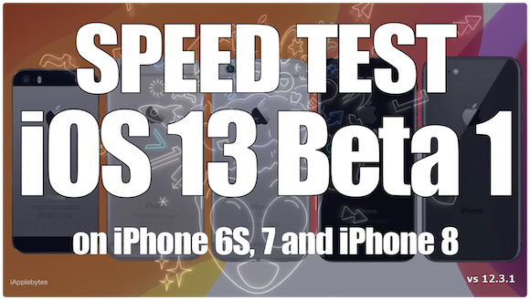 iOS13スピードテスト iAppleBytes