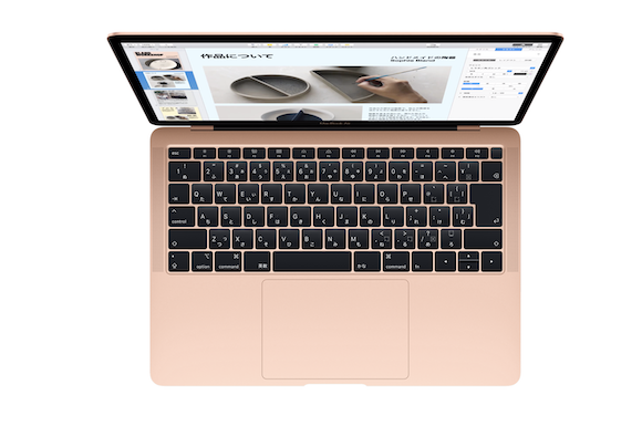 MacBook Air Apple