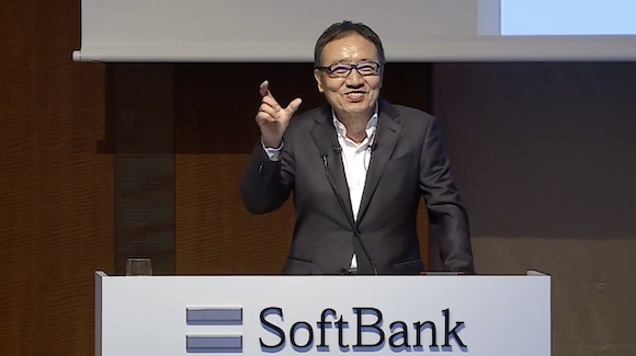 SoftBank ソフトバンク 2020年3月期 第1四半期 決算説明会